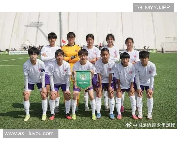 中国足协在苏州举办2025年全国第二期U14女子精英球员选拔营活动