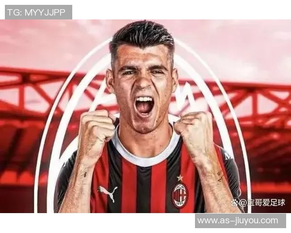 莫拉塔深情致敬阿尔巴感谢你在足坛的辉煌与陪伴